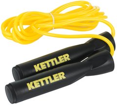 Скакалка Kettler Basic Jump, жовта, 275 см