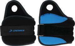 Обважнювачі Demix, 2 х 1,5 кг, Синій