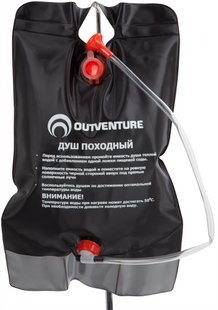 Душ для походів Outventure, 10 л, Чорний