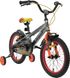 Велосипед для хлопчиків Stern Robot 16", Сірий, 100-125