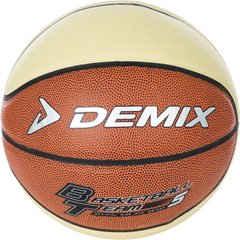 Мяч баскетбольный Demix, коричневый/бежевый, 5