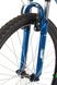 Велосипед гірський Stern Dynamic 1.0 26", Синій, 135-155