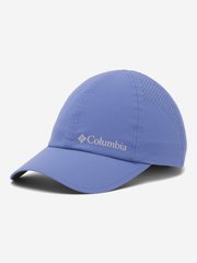 Бейсболка Columbia Silver Ridge™ III Ball Cap, Синій, 55-59,75