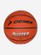 М'яч баскетбольний Demix Buzzer, розмір 7, помаранчевий