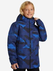Куртка утеплена для хлопчиків Glissade, Синій, 128