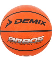 Мяч баскетбольный Demix (BR27105D), Оранжевый