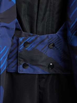 Куртка утеплена для хлопчиків Glissade, Синій, 128