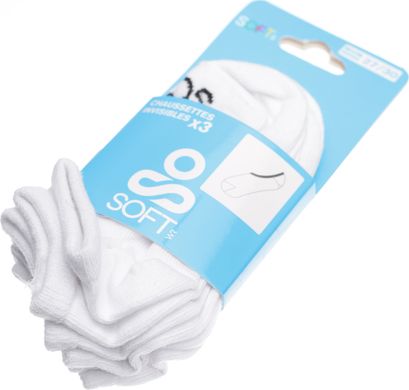 Шкарпетки для хлопчиків SOFTWR, Білий, 27-30