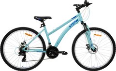 Велосипед горный женский Stern Vega 2.0 26", голубой/синий, 135-155