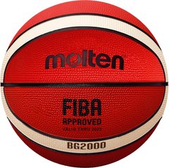 Мяч баскетбольный Molten FIBA BG2000, Коричневый, 6