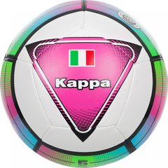 Мяч футбольный Kappa, Белый, 5
