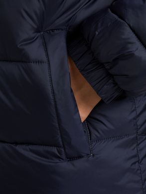Куртка утеплена жіноча FILA, Синій, 42-44