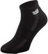 Шкарпетки чоловічі Wilson Premium, 2 пари, Чорний, 39-42