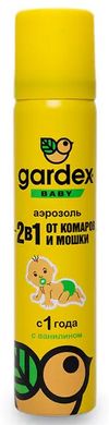 Аерозоль від комарів і мошки для дітей з 1 року Gardex Baby, 80 мл, Невідомий