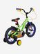 Велосипед для хлопчиків Stern Robot 14" 2024, Зелений