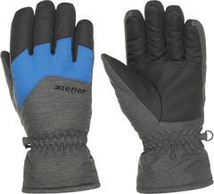 Перчатки для мальчиков Ziener, серый/синий/черный, 3,5