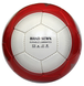 М'яч футбольний Gala Brasilia Розмір 5 вага 450 г Червоний/Білий