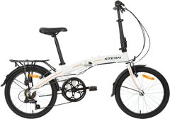 Велосипед складной Stern Compact 2.0 alt 20", 155-190