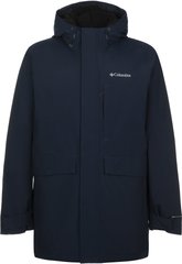 Куртка утепленная мужская Columbia Firwood™ II, синий, размер 46