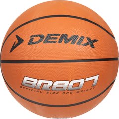 Мяч баскетбольный Demix, темно-коричневый, 7