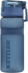 Пляшка для води Kettler 0,7 л синя