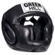 Шолом боксерський Green Hill SUPER, Чорний, 56-58