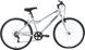 Велосипед гірський Stern First 26", Білий, 165-175