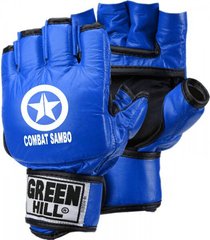 Перчатки для боевого самбо "CFBM-2085" (Лицензия FIAS) Green Hill синий