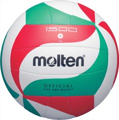 Мяч волейбольный Molten, белый/зеленый/красный, 5