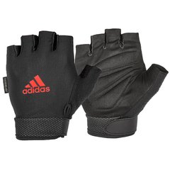 Фітнес-рукавички Adidas ADGB-12413 S