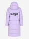 Пальто утеплене для дівчат Kappa, Фіолетовий, 128