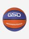 М'яч баскетбольний Dribbler GSD 7 розмір