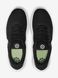 Кросівки чоловічі Nike Tanjun NN, 39,5