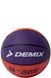 М'яч баскетбольний Demix розмір 1