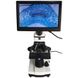 Екран для мікроскопа SIGETA LCD Displayer 5"