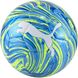 М'яч футбольний Puma SHOCK ball Розмір 5