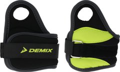 Обважнювачі Demix, 2 х 0.25 кг, Зелений