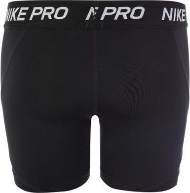 Шорти для дівчаток Nike Pro, Чорний, 122-128