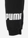 Штани для хлопчиків PUMA Power, Чорний, 117-128