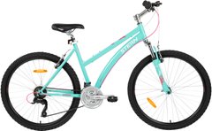 Велосипед горный женский Stern Vega 1.0 26", голубой/розовый, 150-165