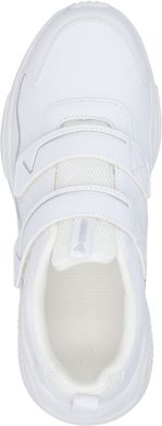 Кросівки для дівчаток Demix Sprinter Vibe V Pu G, Білий, 31