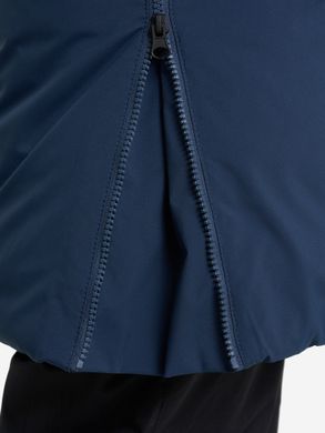 Куртка утеплена жіноча Glissade, Синій, 42
