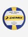М'яч волейбольний Demix Easy Touch 5 розмір