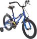 Велосипед для хлопчиків Stern Rocket 16", Синій, 100-125