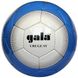 М'яч футбольний Gala Uruguay Розмір 5 вага 450 г