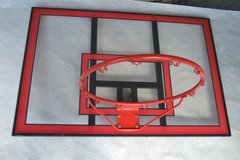 Баскетбольный щит Vigor (BB001)