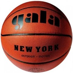 Мяч баскетбольный Gala размер 7, оранжевый (BB7021SB)