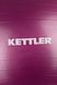 М'яч гімнастичний Kettler, 75 см, фіолетовий, Фіолетовий