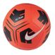 М'яч футбольний NIKE Розмір 5 Бежевий, Бежевий, 5