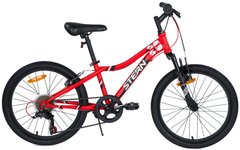 Велосипед подростковый Stern Attack 20", Красный, 120-140